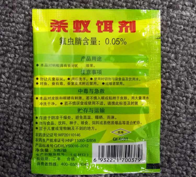 8997B1F445A0B742786B08479B9BE3EA