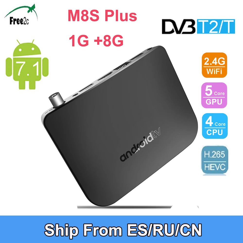 

Mecoo lDVB-T2 Android 7.1 Combo TV Box M8S PLUS DVB Amlogic S905D TV BOX Quad Core 64-bit 1GB 8GB 2.4G WiFi 4K