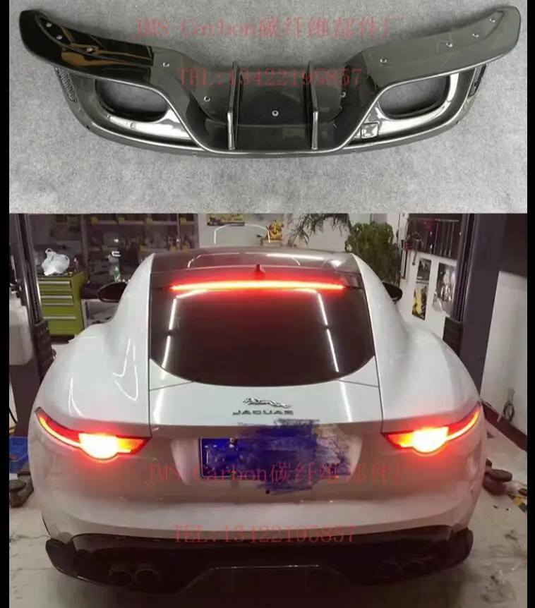 Карбоновый задний бампер для губ спойлер, диффузор Крышка для 14-18 Jaguar F-TYPE быстрая EMS