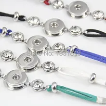 6 шт./партия, разноцветные модные ювелирные часы кнопка новая пуговица, искусственная замша и горный хрусталь, свободный браслет