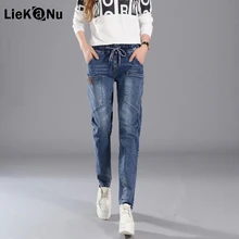 ; Новинка года; сезон весна-осень; джинсы-шаровары для девочек; модная повседневная эластичная шнуровка для талии; джинсовые брюки