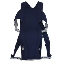 Комфортные Детские переноски, слинг для младенцев, хороший чехол-колыбель для новорожденных, слинг-переноска с кольцом, растягивающийся(темно-синий