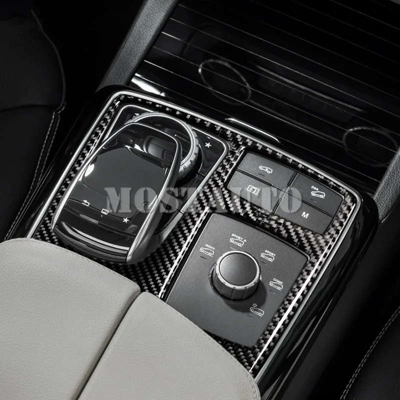 Для Benz GLS X166 карбоновое волокно центральная консоль коробка передач накладка Крышка 2016-2018 1 шт