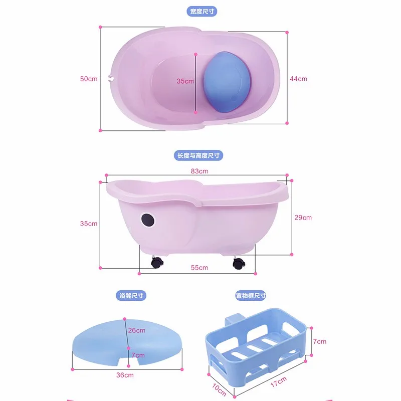 Детские ванны для ванны и душа, уход за ребенком, для мамы и ребенка, детские большого размера, ванна для окружающей среды, PP CE сертификация с роликом, новинка