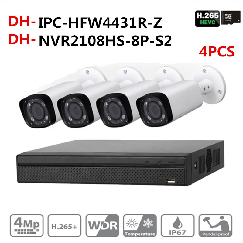 Dahua комплекты охранных камер видеонаблюдения оригинальный NVR NVR2108HS 8P S2 OEM IP камера