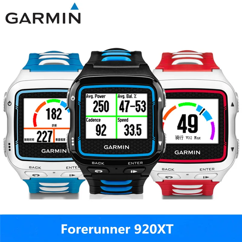Forerunner 920XT GPS Running / Cycling Swimming Iron Three Sports Watch | Спорт и развлечения