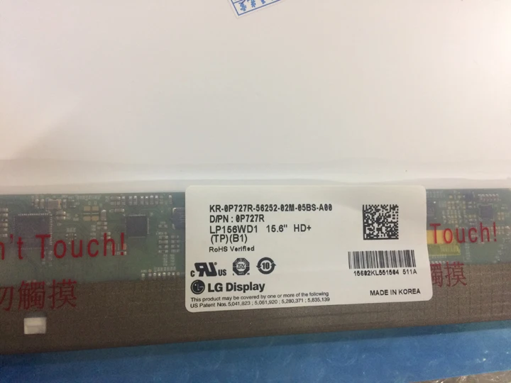 15,6-дюймовый LP156WD1-TPB1 LP156WD1(TP)(B1) ЖК Экран Дисплей Панель 1600*900 EDP 30PIN