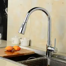 Медь 360 градусов вращение растяжение одно отверстие холодной воды кран шланг Прямая с фабрики мойка для мытья овощей