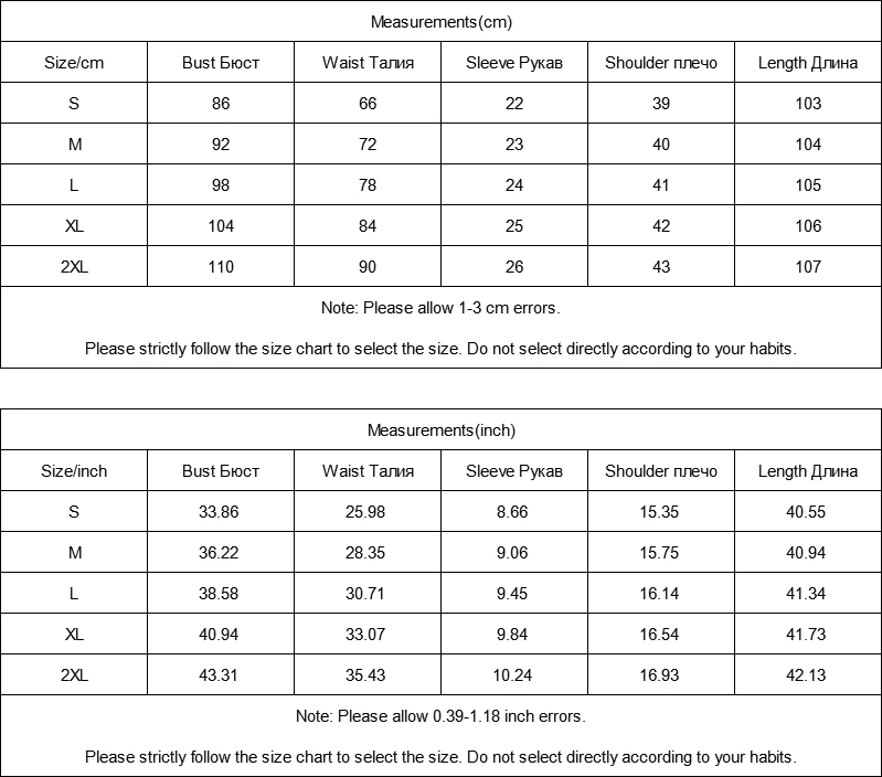 Kostlich Print Lace Pathchwork Dresses Hepburn Half Sleeves Vintage Dress Big Women Swing Christmas Dress Plus Size S-2XL (8)