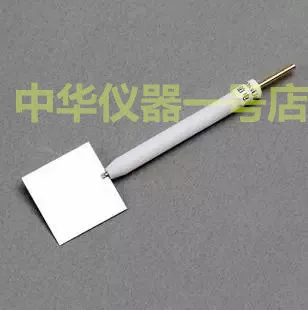 

Tetrafluoride Coat with Large Area Titanium Plate Electrode