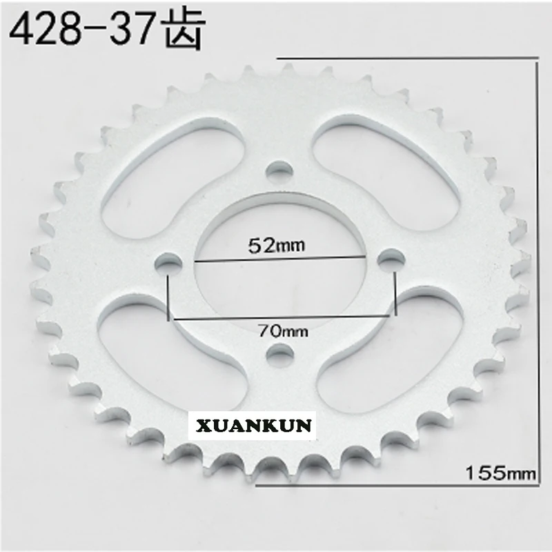XUANKUN внедорожный мотоцикл модифицированные части T8KTM цепная пластина колеса шестерни небольшой внедорожный Fear 428 420