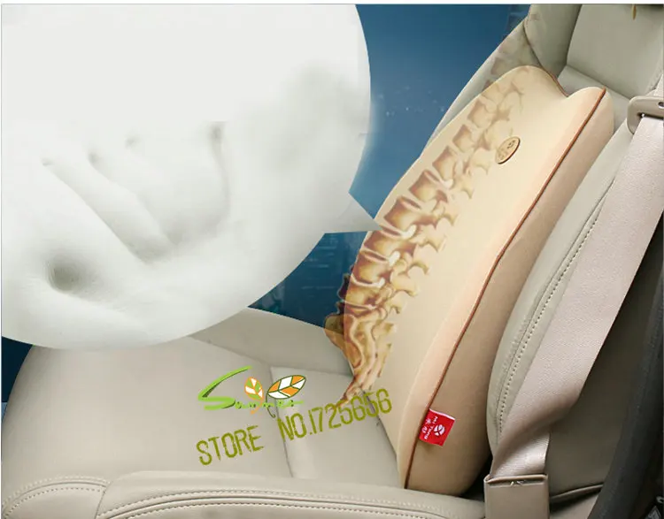 SU-MT003  Waist pad & headrest (5)