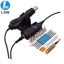Высокая qualityPJLSW 220 В Портативная паяльная станция для BGA, тепловая пушка с горячим воздухом, 8858, лучшая ручная Тепловая пушка, 6 шт., насадка