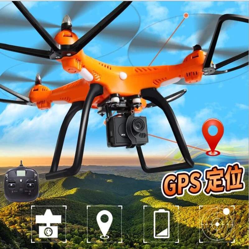 

2018 RC quadcopter Professional aerial camera GPS RC drone 2.4G attitude hold with 006 1080P HD camera Automatic return flight