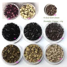 4.0x3.6x4.0 Медь прямой Micro кольцо 1000 единиц Micro кольцо Бусины чёрный; коричневый блондинка микро прямо бисера Тип