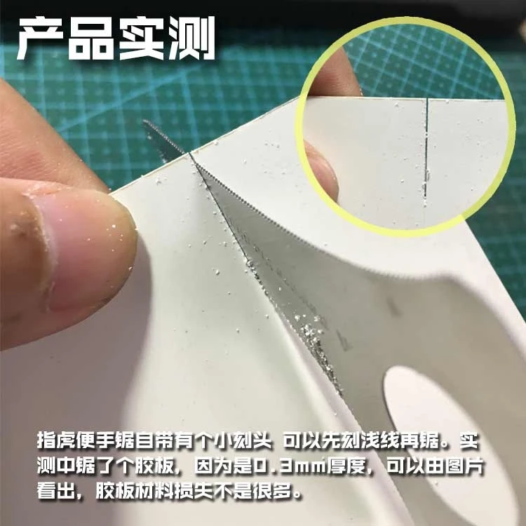 Portable Stainless Hand Saw Scribed Line Needle 2 In 1 Military Model Hobby Plastic Plate Cutting Tools General Use AJ0036 model tools