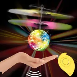 Мини беспилотный Летающий RC мяч самолет вертолет мигающий светодиод загорается игрушка индукции игрушки электрические игрушки Drone для