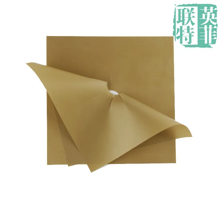 4pcs/pack  Teflon gas stove mat High temperature resistant Easy cleaning pad