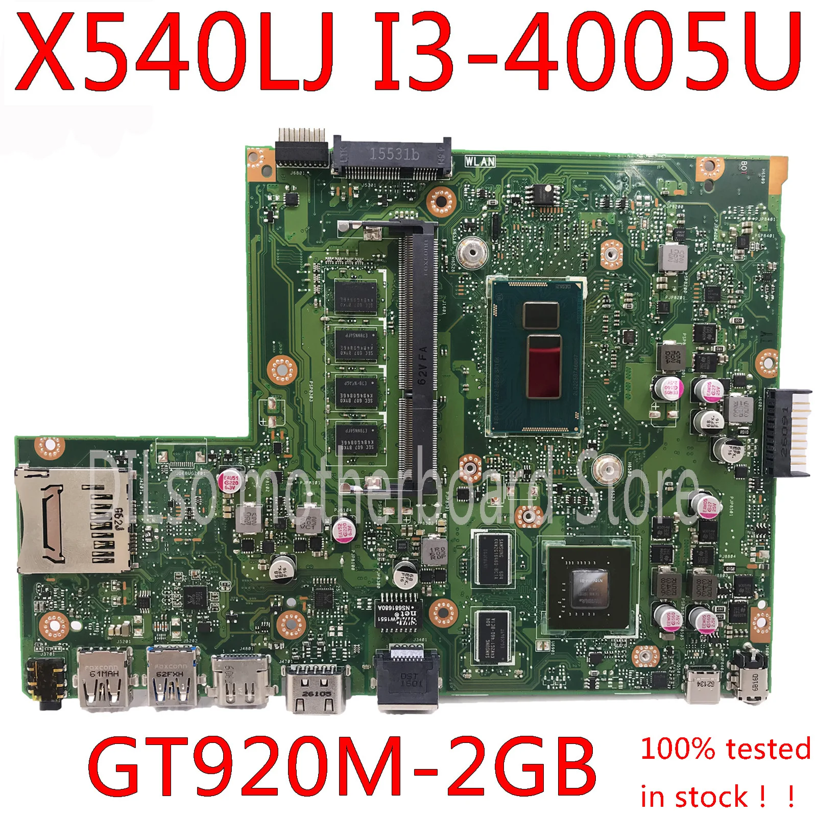 Asus x540l аккумулятор