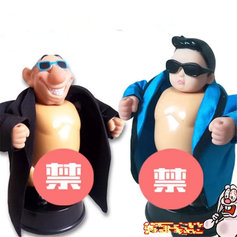 Gangnam Style очень грязный WILLY смешной ловкий игрушечные лошадки голос управление куклы смотреть мне расти для подарок на день рождения новый