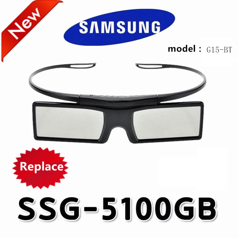 1 шт./лот Замена SSG-5100GB 3D Smart LCD LED TV активные очки для Samsung Sony KD-55X8505C и epson проектор |