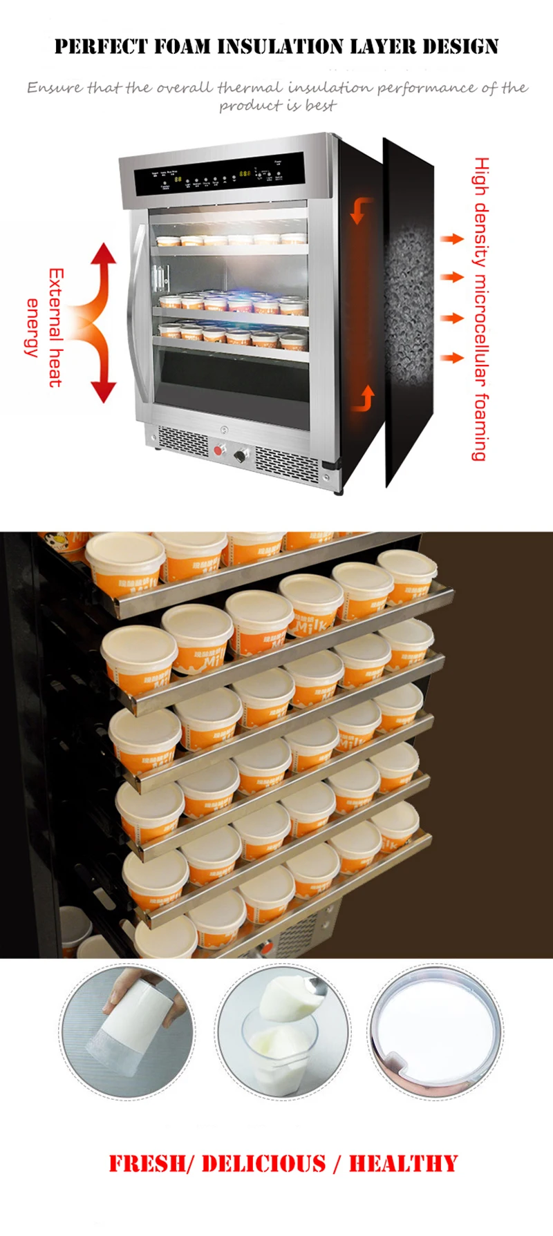 110V коммерческие йогурт-машины ферментация машина для йогурта ферментации охлаждения