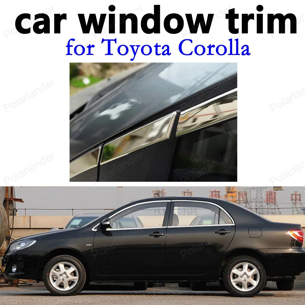 Отделка окна автомобиля внешние аксессуары декоративные полосы для Toyota Corolla