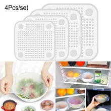 4 шт./компл. эластичный шар Крышка силиконовая крышка всасывания-чаша Пособия по кулинарии кастрюлю крышкой силиконовые стрейч крышка посуды Кухня инструмент