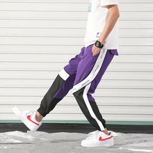 Летние Новые брюки мужские модные контрастные цвета повседневные брюки на шнурке мужские уличные дикие хип-хоп свободные джоггеры спортивные брюки