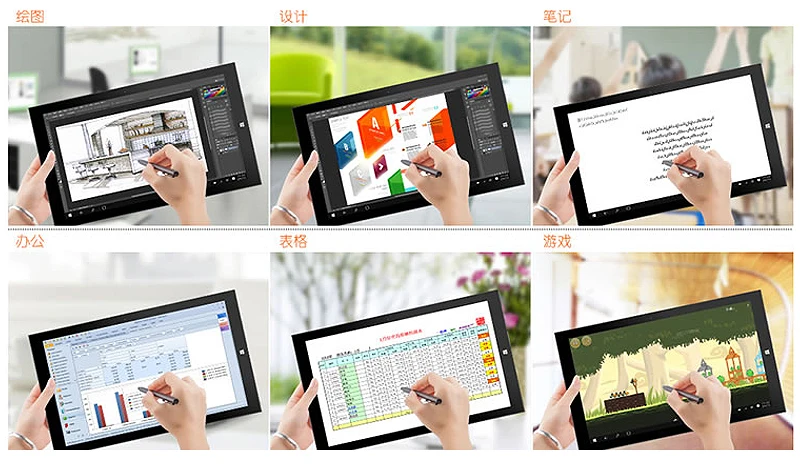 High Quality active stylus capacitive