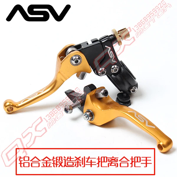 

Off-road motorcycle accessories modified high strength folding brake to the brake lever clutch horn