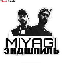 Três ratels lcs031 #14.3x17cm cantores de hip hop miyagi e endshpil' colorido engraçado adesivos de carro estilo removível decalque