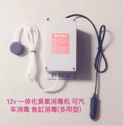 

1000mg Ozone Generator 12V Ozone Disinfector Automobile Fish Tank Water Disinfection Multipurpose Air Purifier