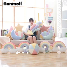 Красочные Луна Звезда счастливое облако Радуга раковины холм мяч стрельба звезда плюшевая подушка натуральная мягкая подушка диван стул Декор