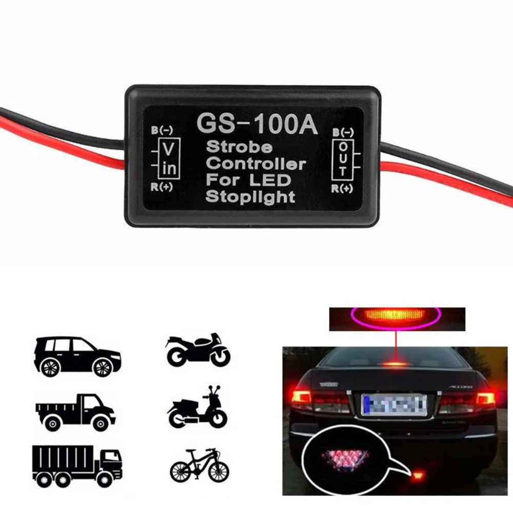 

GS-100A Flash Strobe Module Controller For Car Brake Tail LED Light 12V~24V