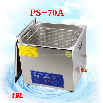 

Digital Ultrasonic Cleaner PS-70A 19L Tank Baskets Glasses Necklace Jewelry Watches Glass 40,000Hz Ultrasonic Cleaner