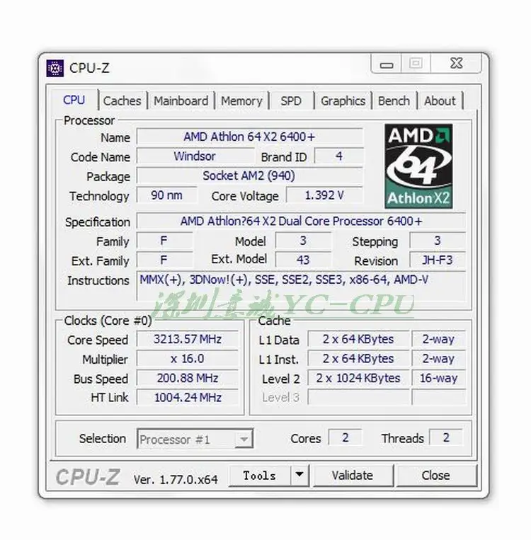 AMD Athlon X2 6400X2 6400 + 3 2 ГГц ADX6400IAA6CZ двухъядерный Процессор процессор разъем AM2 940pin