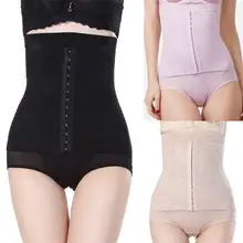 Горячие Талии Тренажер женские Формирователи тела Брюки Высокая талия линия формируя одежду женщин тело-формируя с поясом на талии брюки 661SSK10