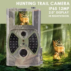 ПИР фотоловушка миниатюрная 12 МП инфракрасная охотничья камера-ловушка 1080 P фото ловушки батарея IP65 наблюдение Лес животных дикой природы
