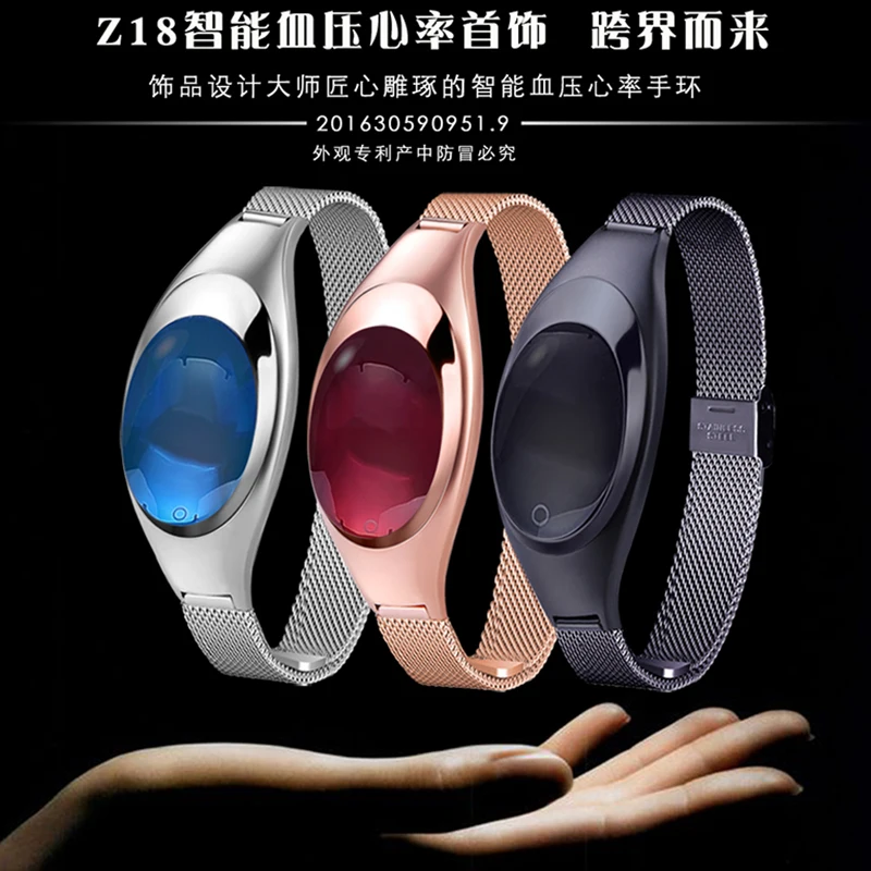 

Smartch Women Day Gift Z18 Smart band Blood Pressure Heart Rate Monitor Wrist Watch Luxurious Watch for Women for Android IOS