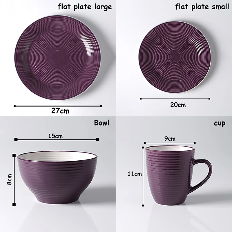 Фиолетовый набор керамической посуды торт лоток набор Плоский Поднос фарфоровая кофейная чашка столовая посуда кофейная кружка суп чаша стейк тарелка 1 шт
