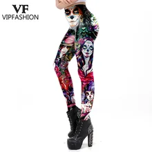 Новинка, леггинсы с принтом «мертвеца», страшные леггинсы на Хеллоуин, сахарный череп для женщин и девушек, с принтом розы, фантастические вечерние штаны для тренировок