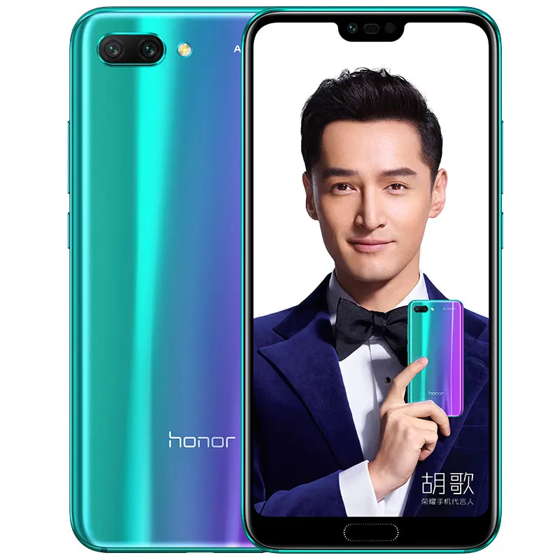 honor10 ブラック Kirin970 GPUTurbo 4GB 128GB Huawei Honor Phone Original Honor 10：4GB RAM、128GB ROM、4G