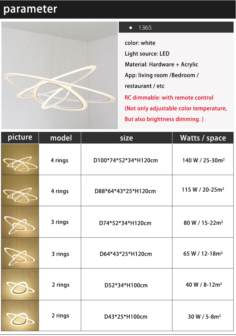 led-tmall_10