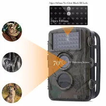 12MP 720 P охота Камера H3 IP54 Водонепроницаемый дикая тропа Камера инфракрасный Ночное видение животных видеорегистратор