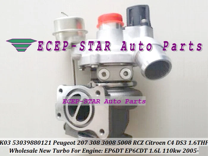 K03 53039880121 5303 970 0121 0375R9 Turbo Turbocharger For Peugeot 207 308 3008 5008 RCZ Citroen C4 DS EP6DT EP6CDT 1.6L 110KW (1)