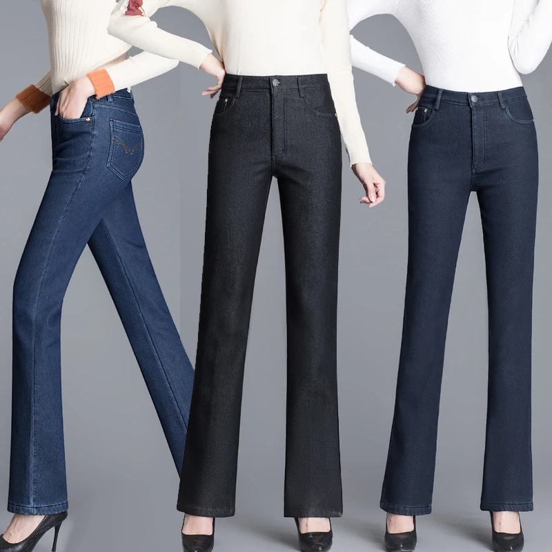 

New Spring Office Lady Female Casual Denim Jeans Slim Jeans Women Black Flare Jeans Pants Stretch Bell Bottom Skinny Jeans LU815