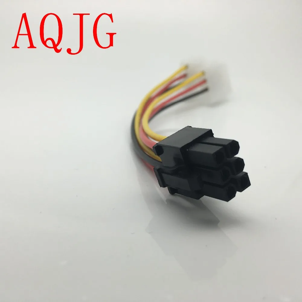 High Quality 2 x Molex To PCI-E Power Adapter 4Pin 4 Pin 6 Pin 6Pin Graphics Video Card Converter Cable 1pcs 1 pcs wholesale High Quality 2 x Molex To PCI-E Power Adapter 4Pin 4 Pin 6 Pin 6Pin Graphics Video Card Converter Cable 1pcs 1 pcs wholesale