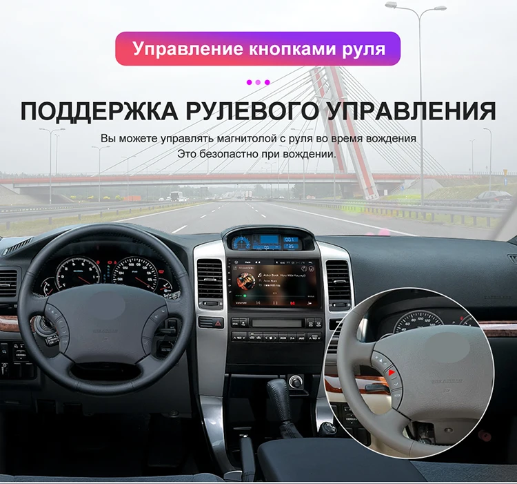 Isudar 2 Din Автомобильный мультимедийный плеер Android 9 для Toyota/Prado 120 2004-2009 автоматическое радио GPS навигация FM камера USB DVR DSP OBD