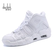 Новинка, брендовые баскетбольные кроссовки для мужчин и женщин, высокие спортивные кроссовки с воздушной подушкой Jordan Hombre, Спортивная мужская обувь, удобные детские кроссовки